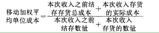 會計金融實訓(xùn)室